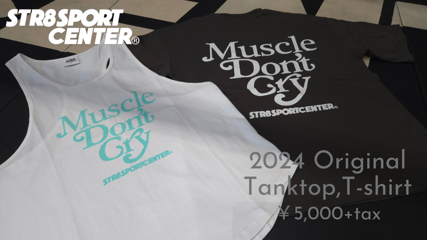 ストレートスポーツセンターオリジナルTシャツ/タンクトップ