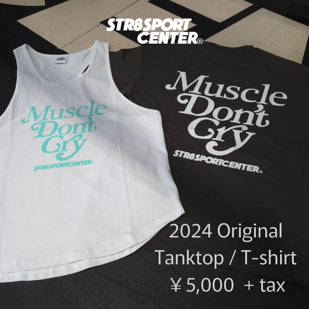 ストレートスポーツセンターオリジナルＴシャツ/タンクトップ